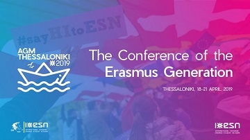 Στις 18-21 Απριλίου 2019 στο Grand Hotel Palace και για πρώτη φορά στη Θεσσαλονίκη, πραγματοποιήθηκε η Ετήσια Γενική Συνέλευση του Δικτύου (Annual General Meeting –AGM Thessaloniki 2019)